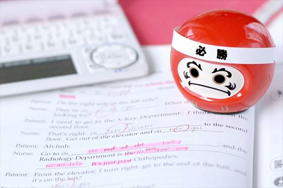 入試に向けて1日1個でも挑戦を!勉強は習慣化が大事